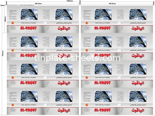 JIS G3303 표준 T3 T4 T2.5 인쇄된 진료판