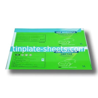 DR7 DR8 DR9 인쇄된 진판 EN10202 표준 고성능
