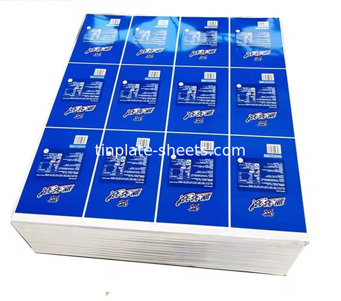 DR7 DR8 DR9 인쇄된 진판 EN10202 표준 고성능 2.0/2.0